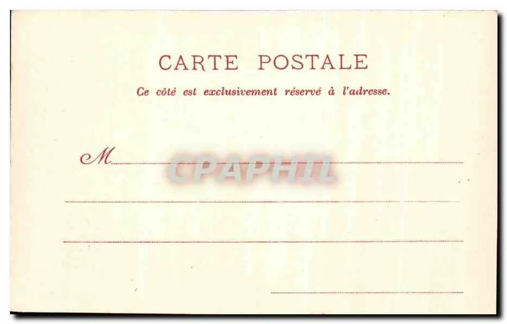 Lourdes — Allgemeiner Blick und die Basilika — Die Straße nach Pau — Imp. Royer et Cie, Nancy, Nr. 200 - Rückseite