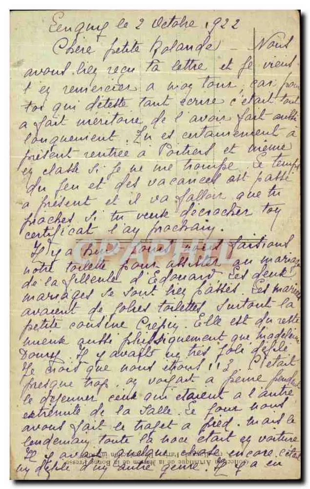 Kirche von Domremy — Sainte Jeanne d'Arc — Verlag nicht sichtbar - Rückseite
