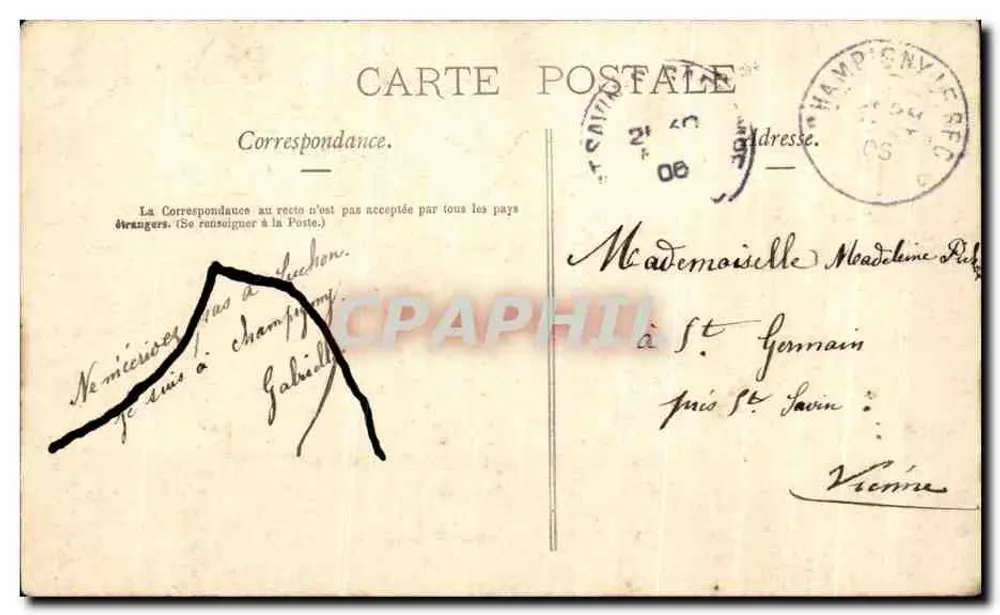 Luchon — Lago dos Quinconces — N. ROYER, n°735 - Verso