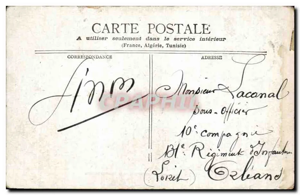 Paris - Arco do Triunfo do Carrousel — editor não visível, número de série não legível - Verso