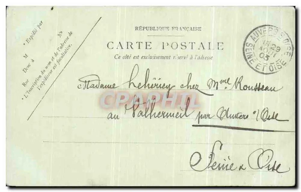 Eu — Katedra św. Laurenta — Maurice Leh. n°116 - Rewers