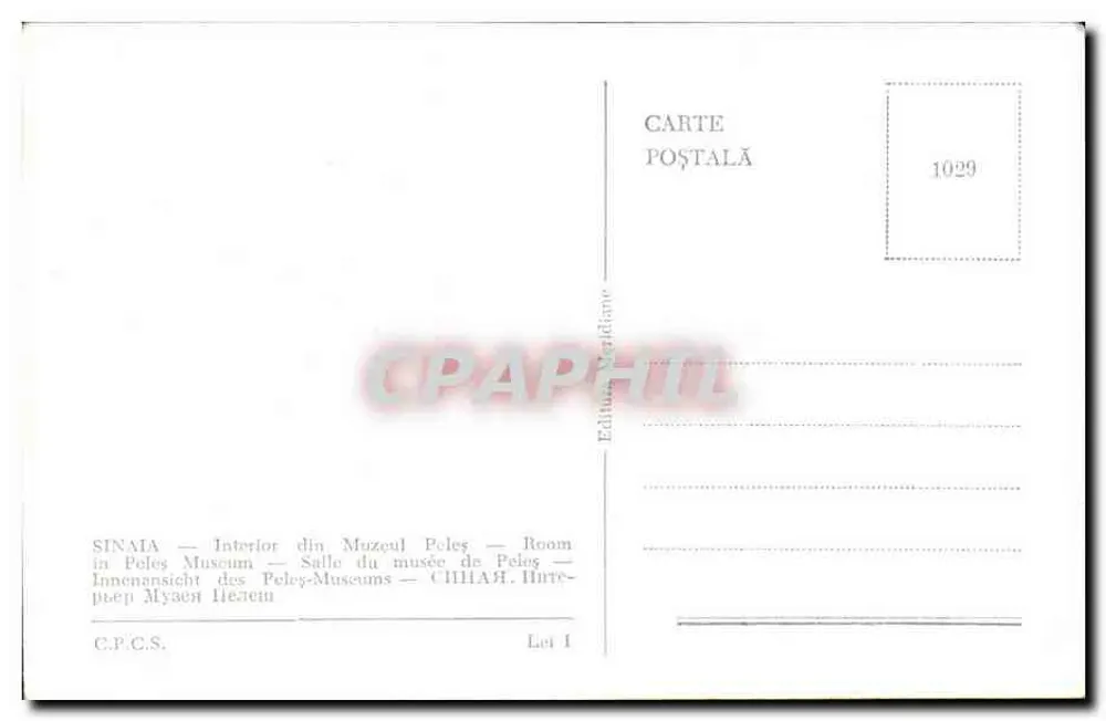 Sinaia — Innenansicht des Museums Peleș — Moldiane-Ausgabe, Nr. 1029 - Rückseite