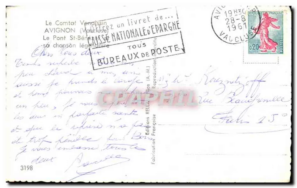 Most św. Bénézeta w Awinionie — legendarna pieśń — Della, n°3198 - Rewers
