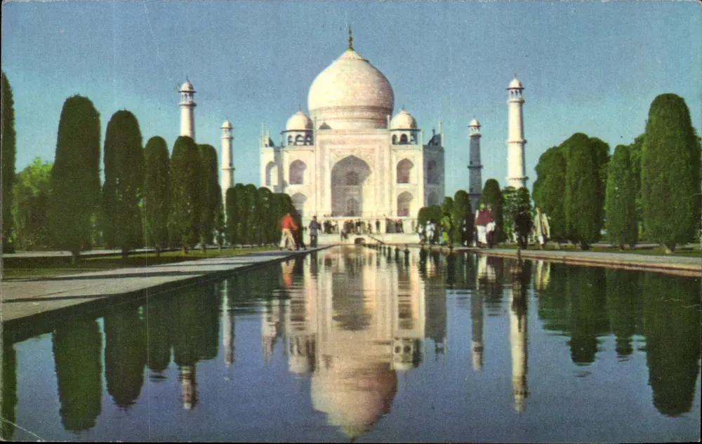 ताज महल — अग्रा — प्राइवेट एंड सन्स नंबर 17 - आगे