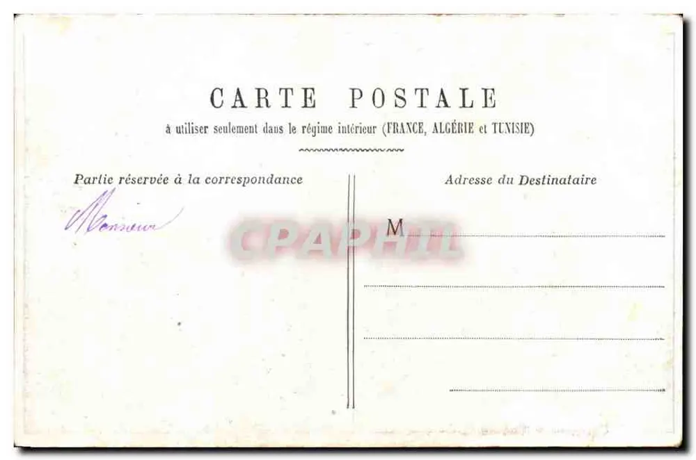 Grand Palais — Exposição Colonial 1931 — Chocolat & Thé de la Coloniale, N°21 - Verso