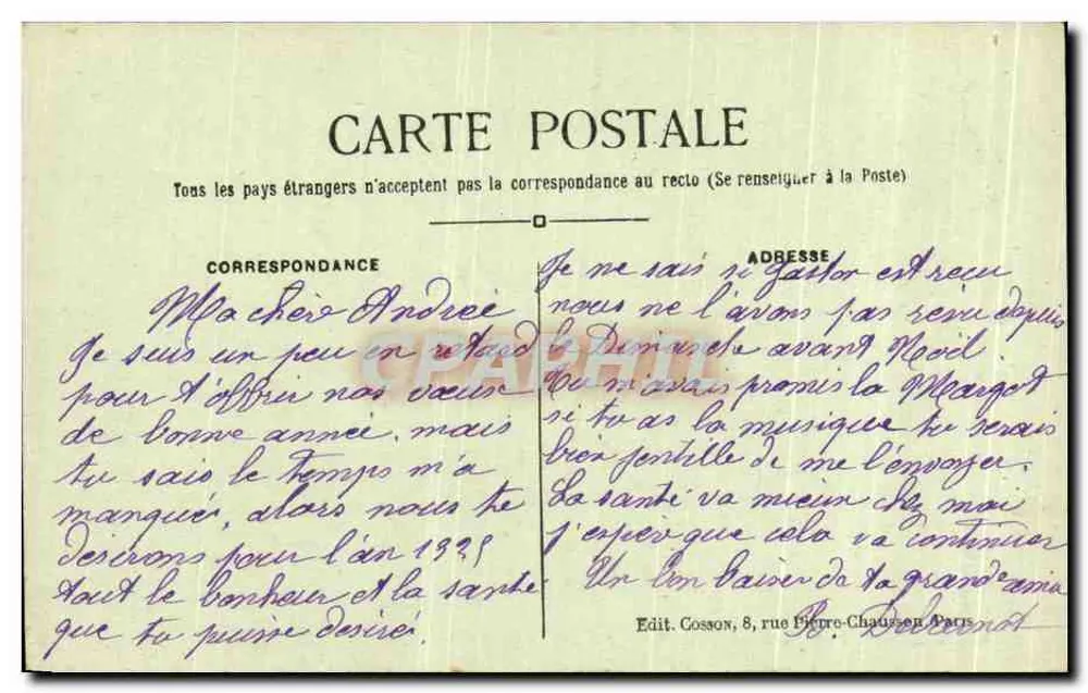 Le Vésinet (S.-et-O.) — Künstlerische Ansicht des großen Ibis-See — C.M. n°20 - Rückseite
