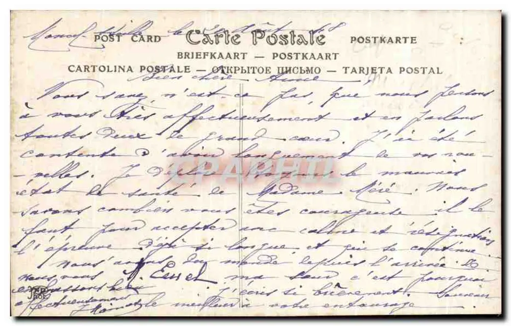 Museu do Luxembourg — A Leitura — Émile Chartrousse - Verso