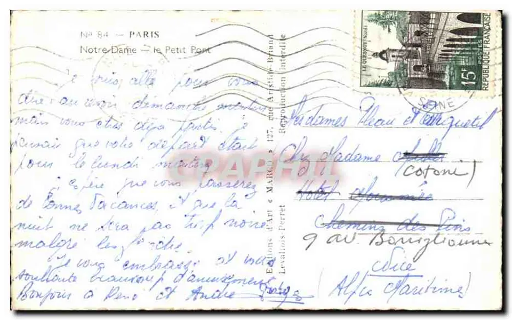 Nossa Senhora — o Pequeno Ponte — Marco - Verso