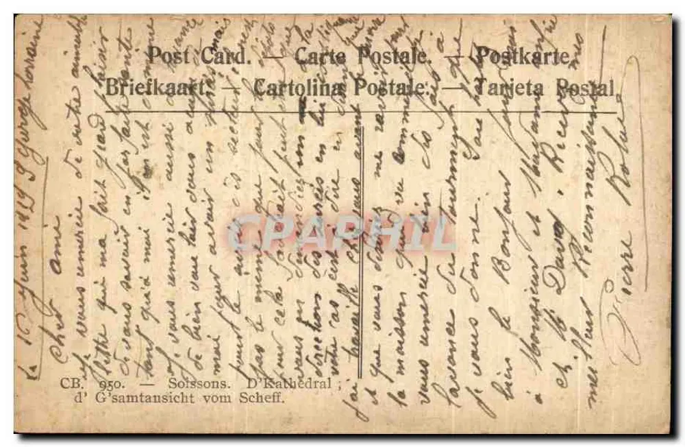 Soissons — A Catedral. Vista geral da nave — C.B. 950 - Verso
