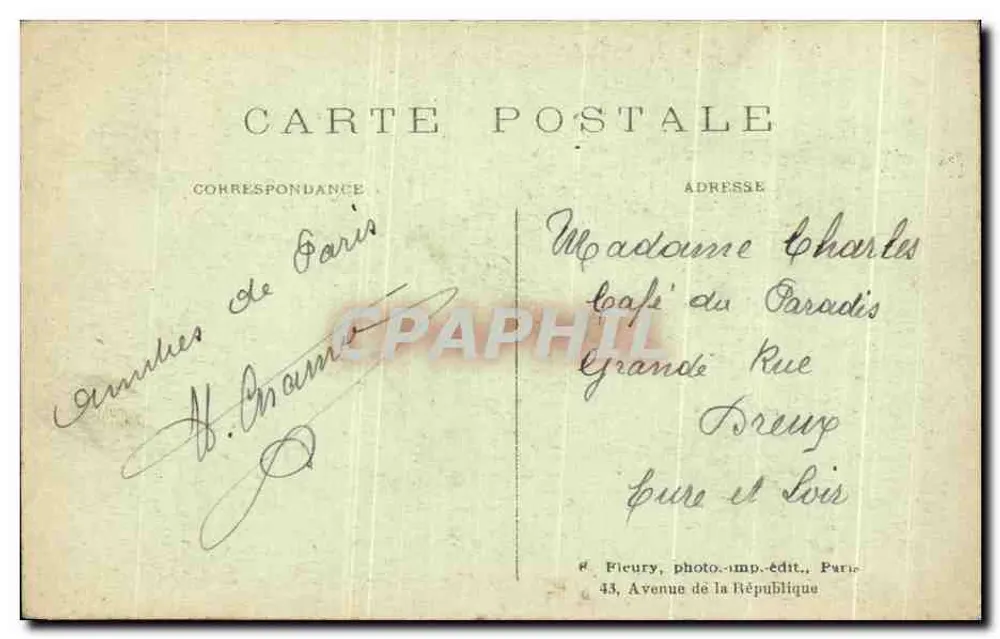 Paris (XVI) - Villa 'Montmorency' - Rundum der Avenue des Square - Rückseite