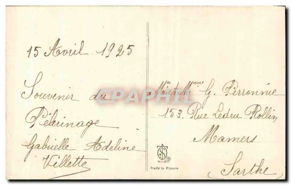 A Capela das Carmelitas de Lisieux — Editor não visível, número de série não visível - Verso
