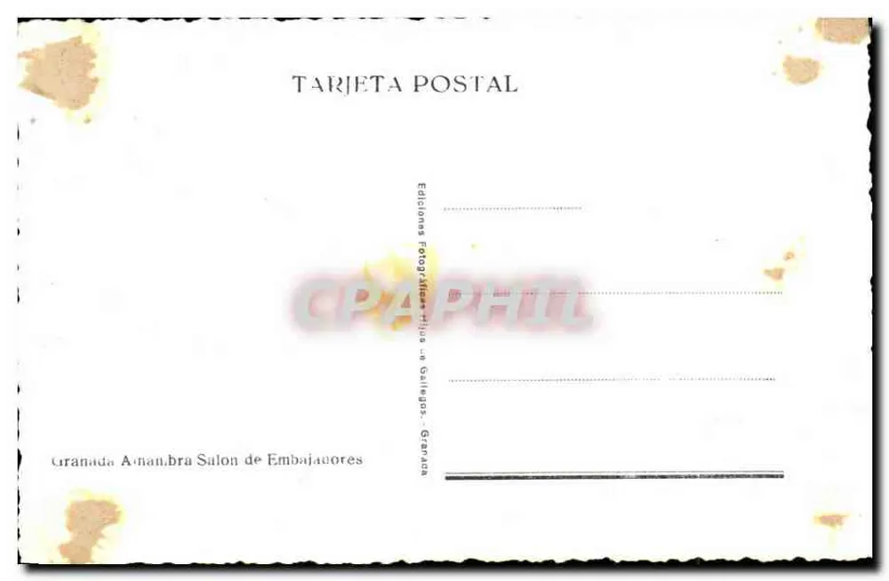 Innenraum eines Gebäudes mit dekorativen Mustern — geometrische und kalligrafische Motive — Ediciones Fotográficas Hijos de Gallegos, Granada - Rückseite