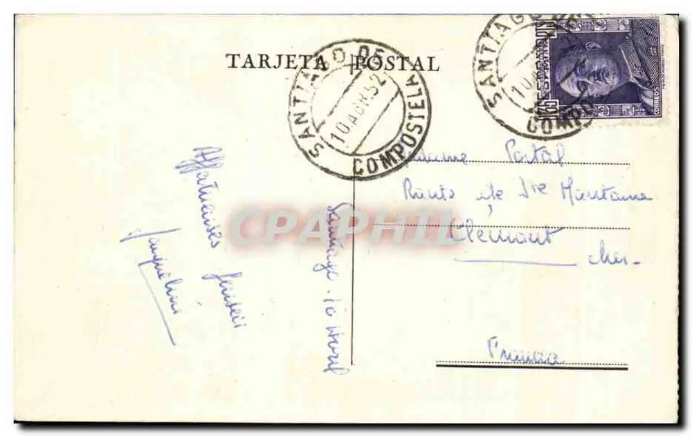 SANTIAGO — Catedral — La Cripta — Urna con los Restos del Apóstol - Reverso