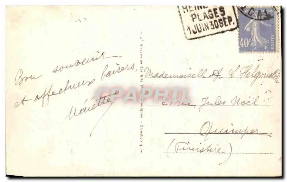 Deauville - Blütenstrand - Der Garten des Casinos — anonymer Verlag, Nr. 150 - Rückseite