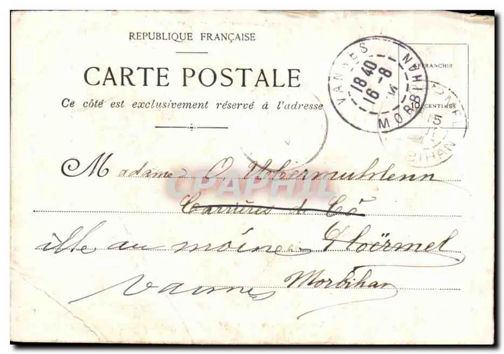 Vue du Casino — Vichy — éditeur imprimeur non visible - Verso