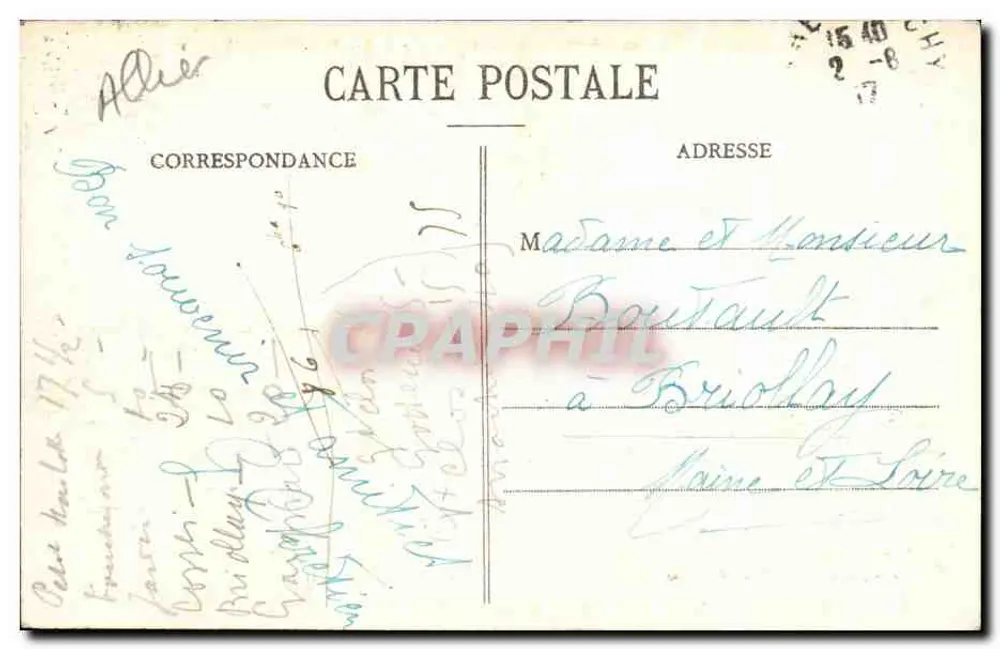 Vichy - Marquise und Casino-Theater — anonymer Verlag, Nr. 620 - Rückseite