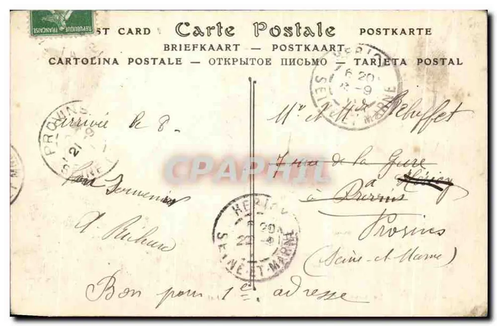 Vichy — A Fonte da Grande Grille — ND Phot. - Verso