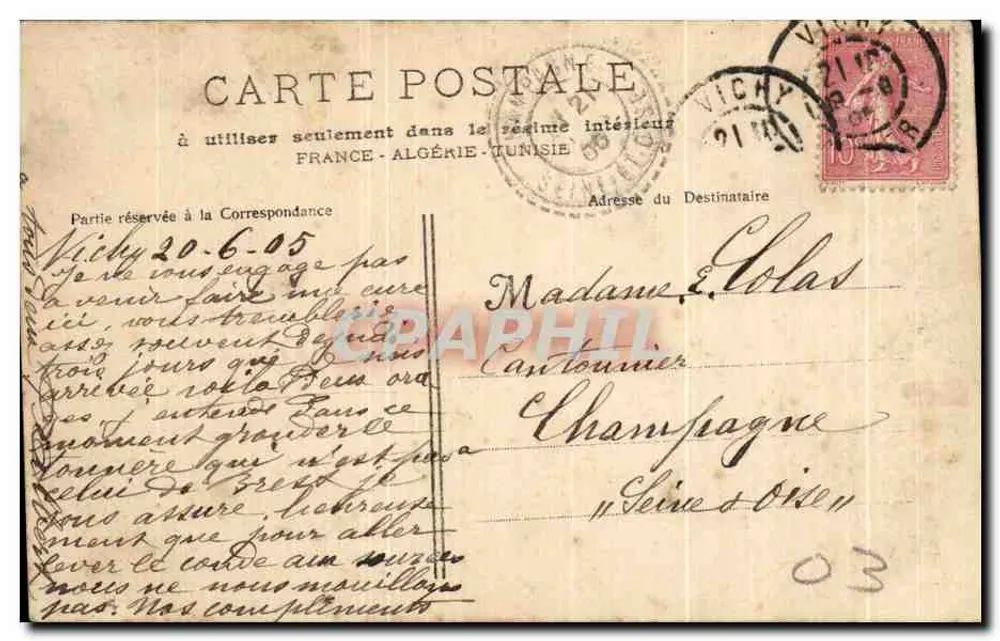 Vichy - Allgemeine Ansicht vom Zivilspital ausgenommen — L. R. Vichy, Nr. 53 - Rückseite