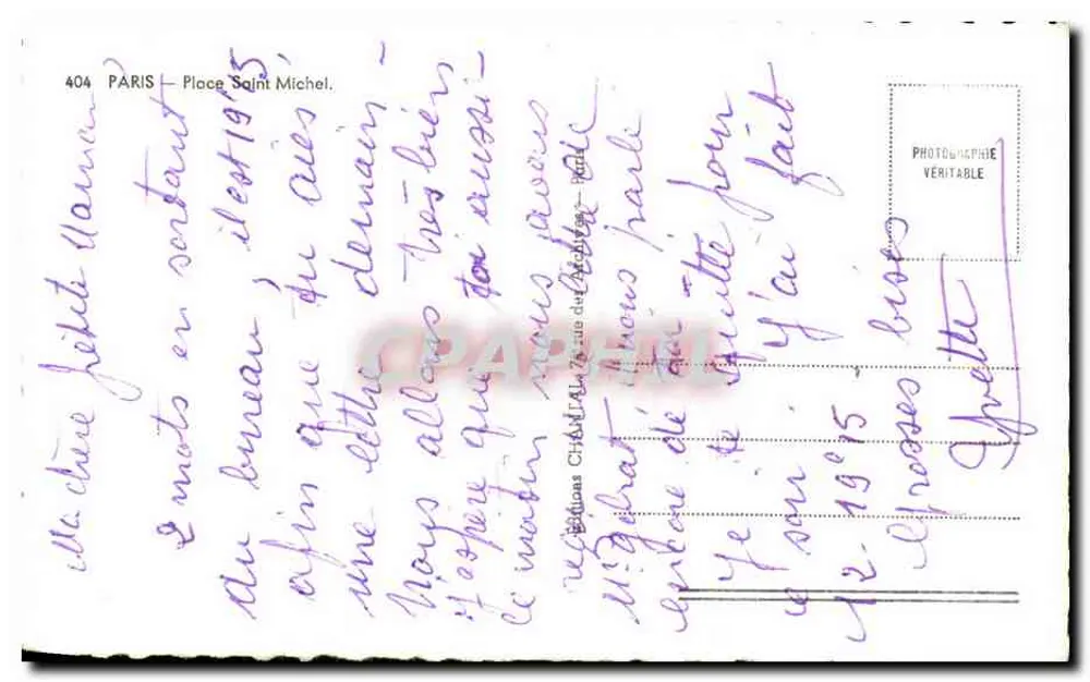 प्लेस सेंट-मिशेल — पेरिस — संस्करण चांतल - पीछे