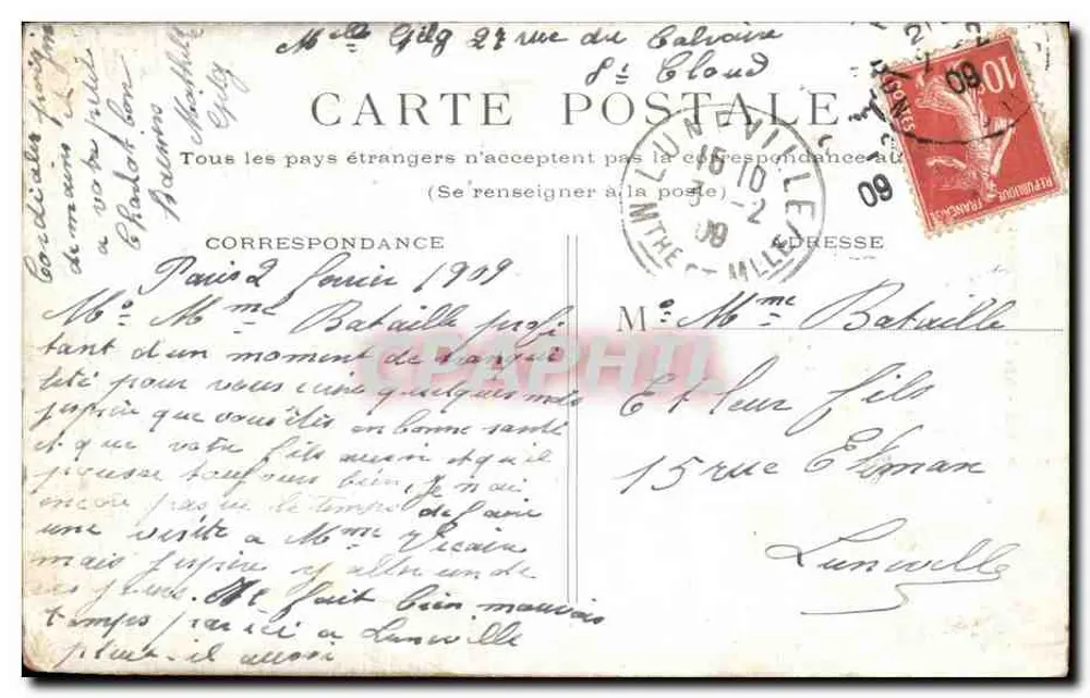 Paris - Arco do Carrossel — vista histórica — editor não indicado, número de série não visível - Verso