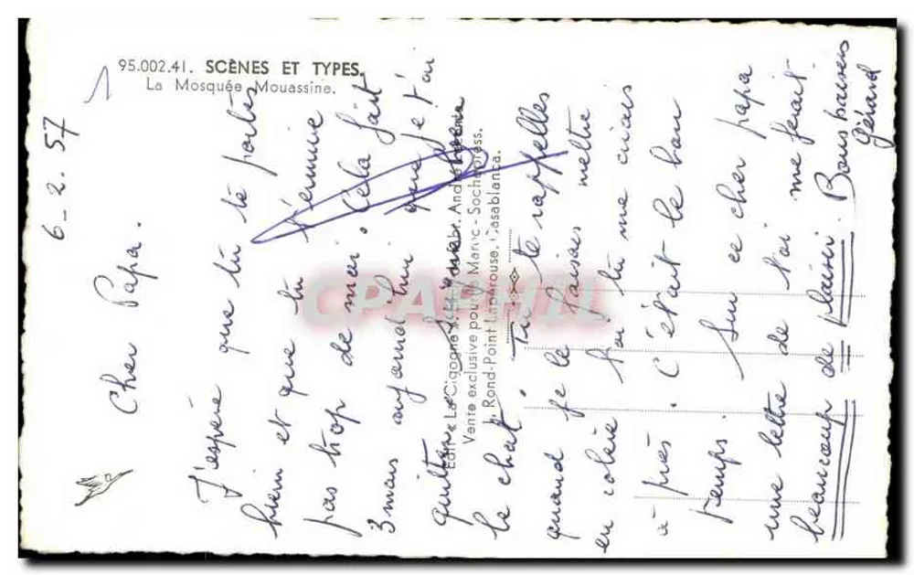 मौस्की मौआसिन — ला सिगों — एडिटर रॉंड-पॉइंट, सूच - पीछे