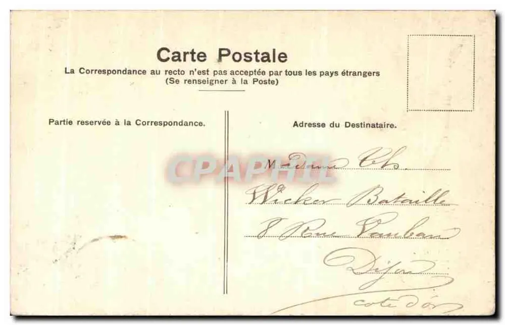 Paris — Grade do Eliseu — G.B. - Verso
