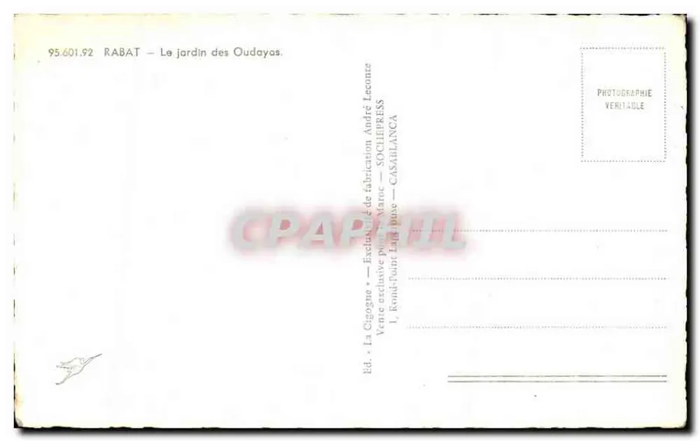 Jardín de los Oudayas — Rabat — Edición La Cigogne - Reverso
