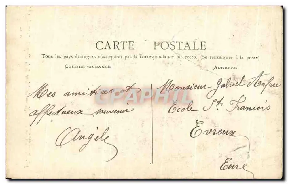 Paray-le-Monial — Innenansicht der Kapelle des Carmel — N.R. - Rückseite