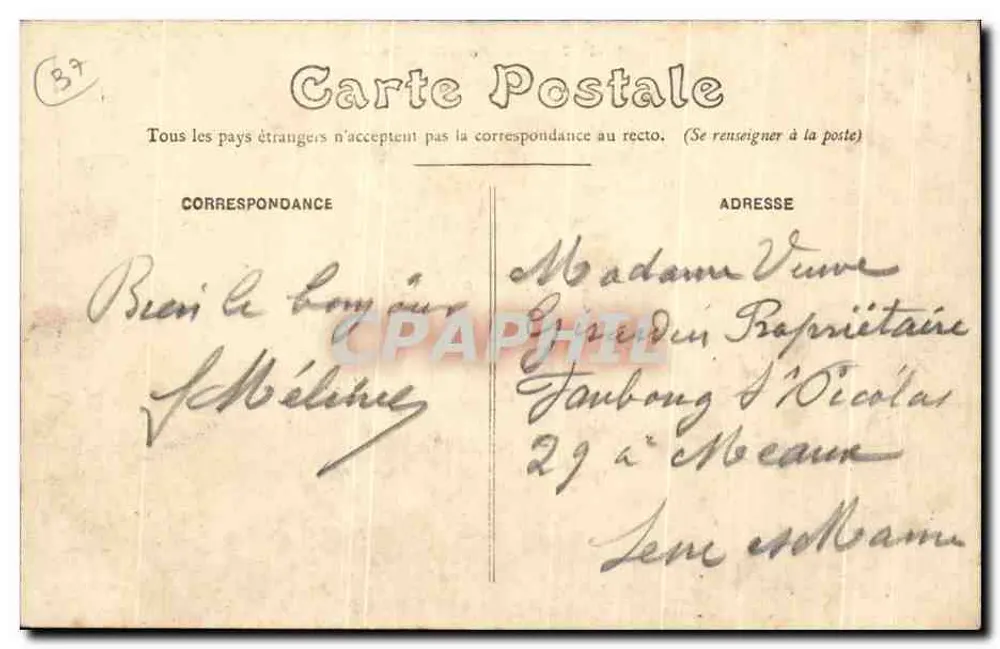 Tours — Ponte da Motte — Grand Maitre - Verso