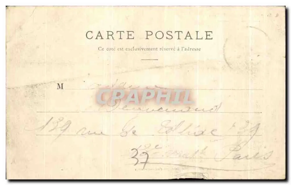 Château de Rochecotte — vue du bâtiment principal — Collection Tournesac, Bourgueil (Indre-et-Loire) - Verso
