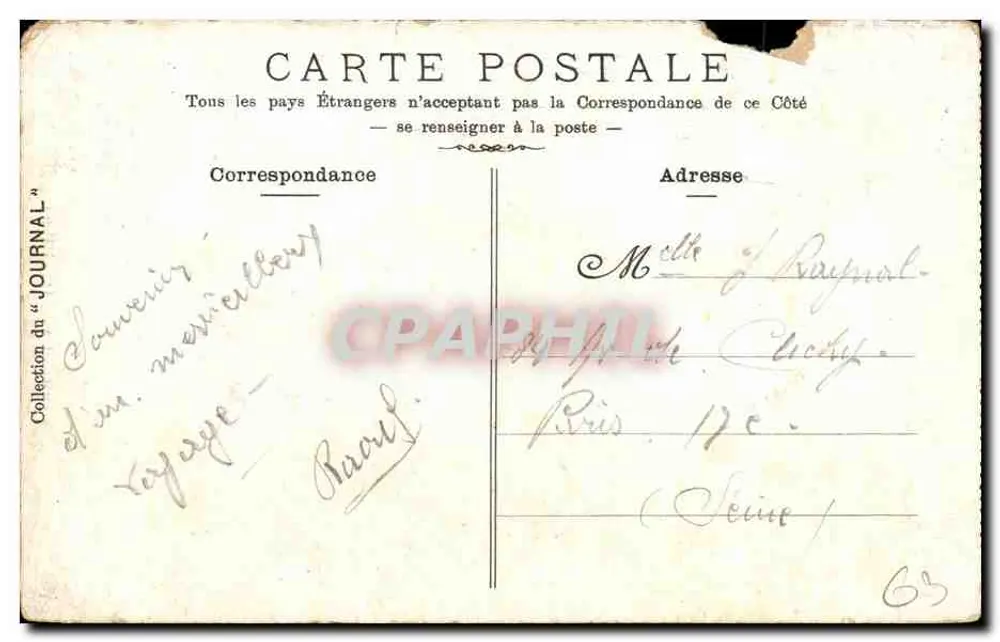 Auvergne - Pontoibaud - Eine Pause — unbekannter Verlag, Seriennummer nicht sichtbar - Rückseite