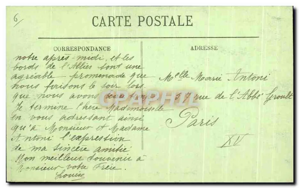 Vichy — Ansicht vom Casino-Terrassenbereich — LL. n°35 - Rückseite