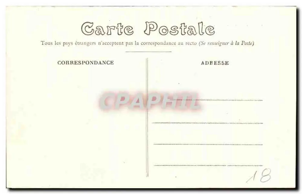 Bourges — Hotel Lallemand, Die Turm und Eingangstor — Verlag EM, Nr. 8 - Rückseite