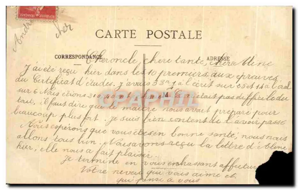 Bourges — Intérieur de la Caserne Condé, Infanterie — Éditeur : Bourges, n° 63 - Rückseite