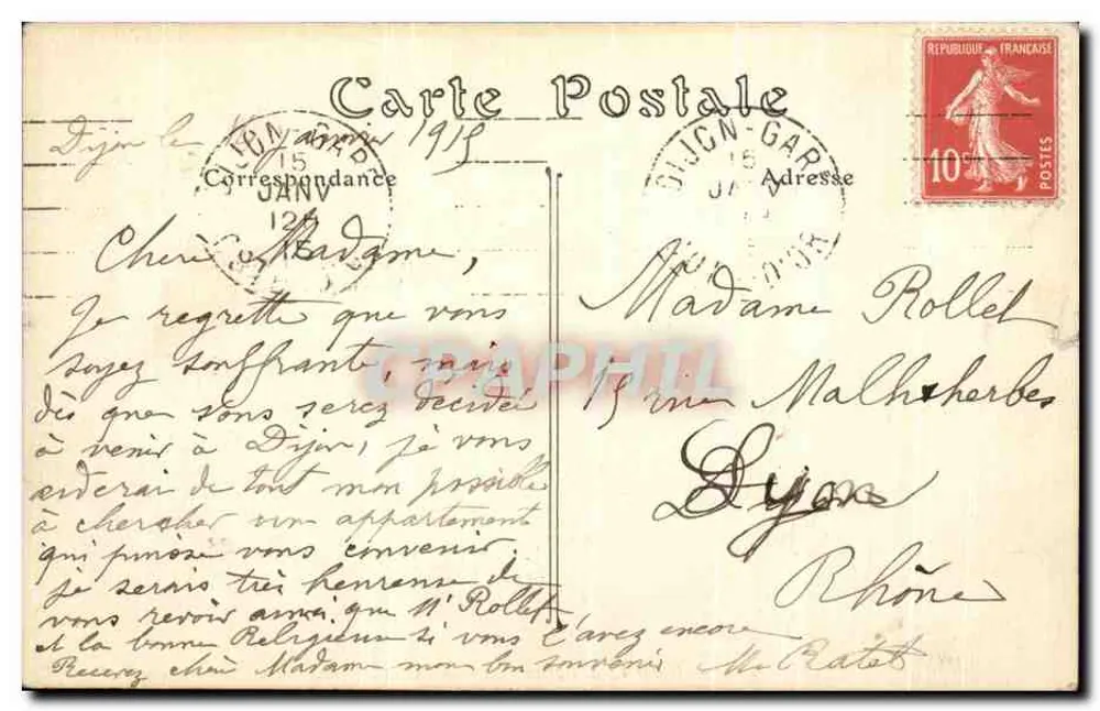 Dijon. Die Kirche Saint-Michel und die Handelskammer — Vintage Postcard/Antike Ansichtskarte N°88 - Rückseite