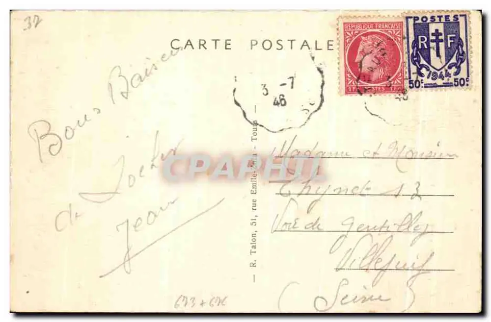 Loches (Loir-et-Cher) — Vue panoramique — A.P. (éditeur) - Verso