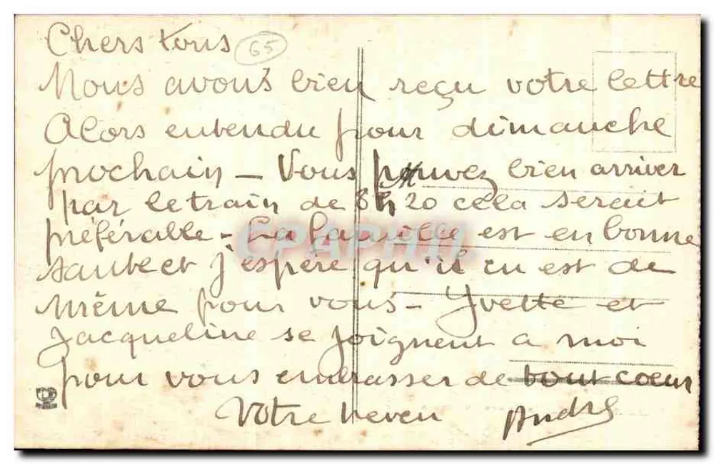 Gavarnie - Interior do Circo — Les Hautes-Pyrénées — editor Labouche frères, Toulouse, n° 206 - Verso