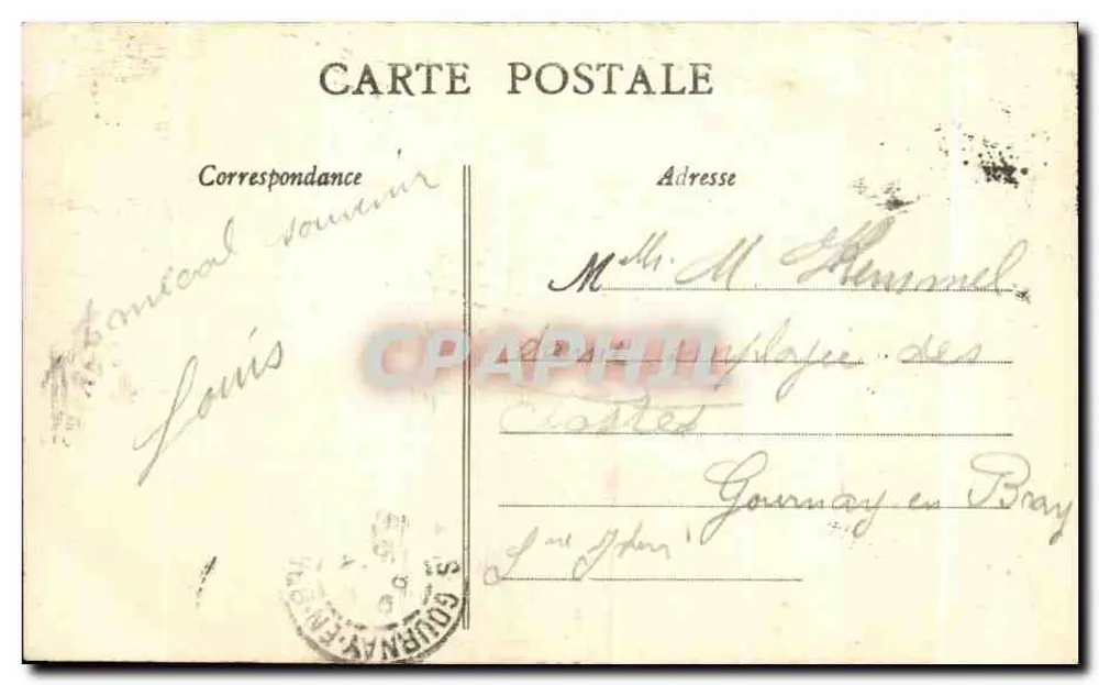 CAEN — Turm des Herrenhauses der Men-at-Arms — Errichtet im 16. Jahrhundert von Gérard de Nolent - Rückseite