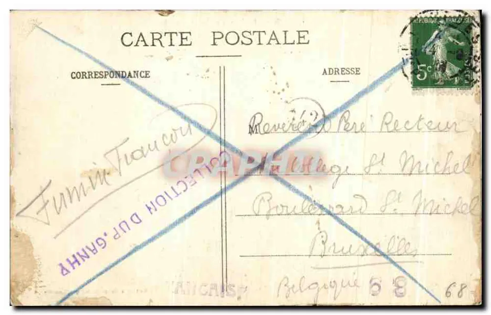 Vestibule des Hotels d'Escoville in Caen — Photo N. D. - Rückseite