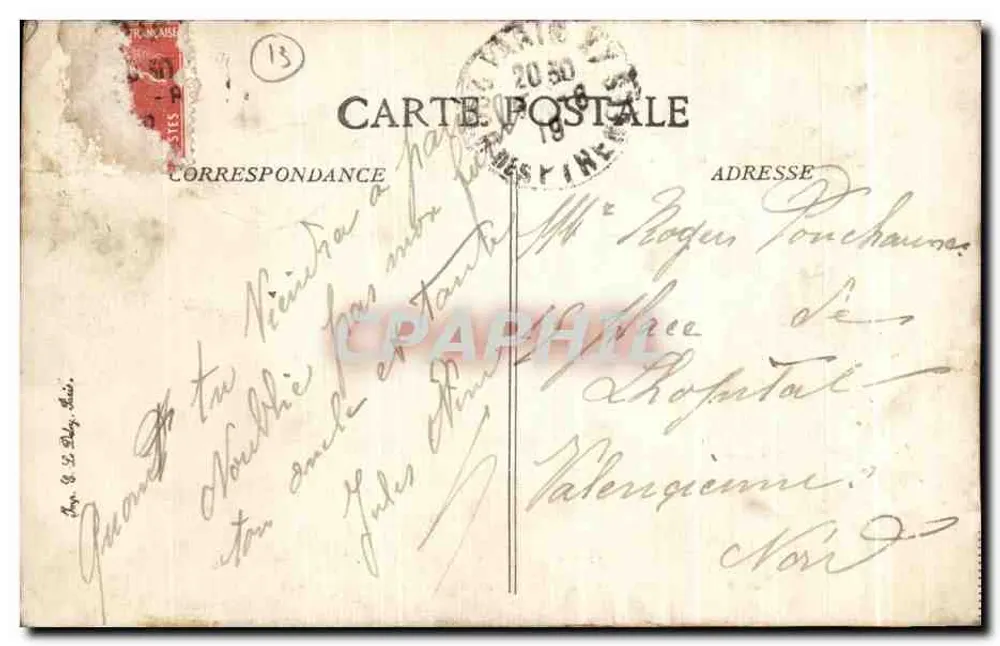 Arles — O Teatro Romano — Editor E.P.D. n°1741 - Verso
