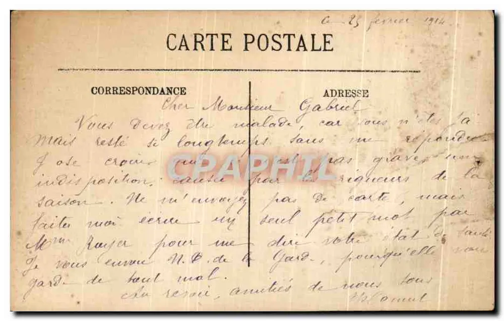 Marseille — Notre-Dame de la Garde, Statue auf der Turm — Verlag nicht sichtbar, Nr. 264 - Rückseite