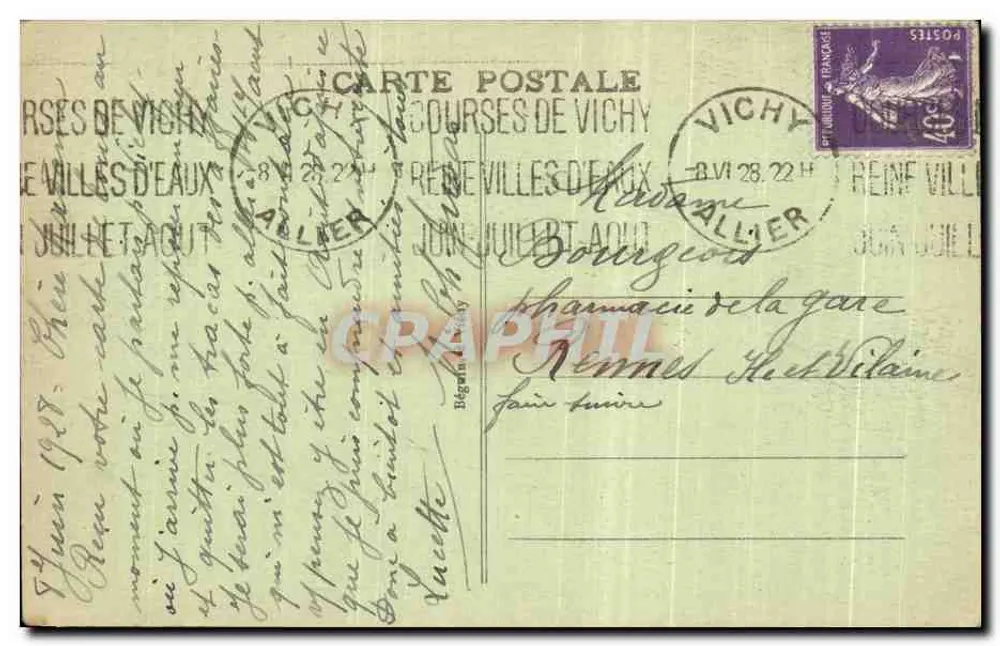 Vichy - Der Park - Schwannenteich — Idsal, Nr. 404 - Rückseite