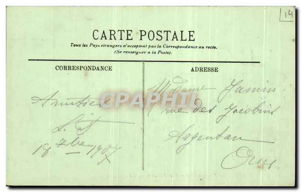 Trouville — Das Neue Casino und die Strände — LL. — n°123 - Rückseite