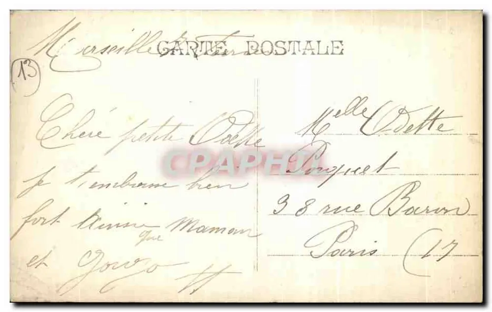 Marseille — La Porte d'Aix — P.B. — éditeur P.B. - Verso