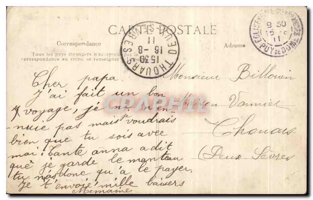See Pavin — Pittoreske Auvergne — E.D. n°1863 - Rückseite