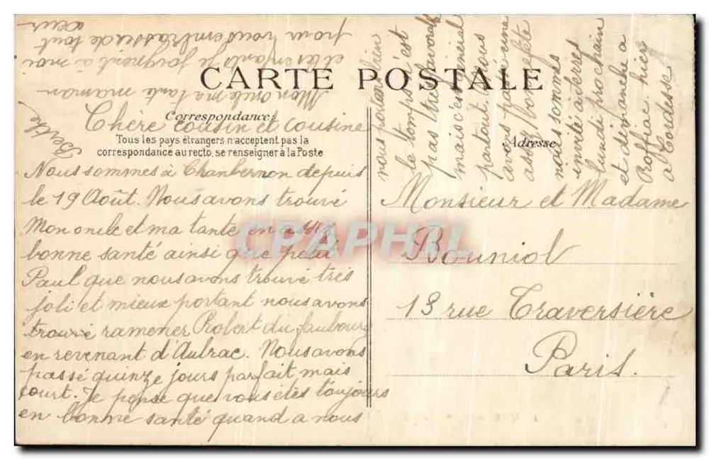 Wasserfall der Cère — Pittoreskes Auvergne — Verlag B.D. Nr. 4442 - Rückseite