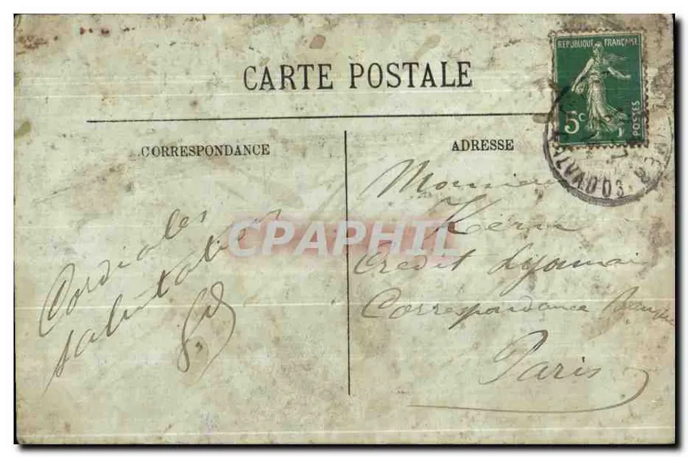 Deauville — Normandy-Hôtel, La Cour — éditeur LL, n° 355 - Verso