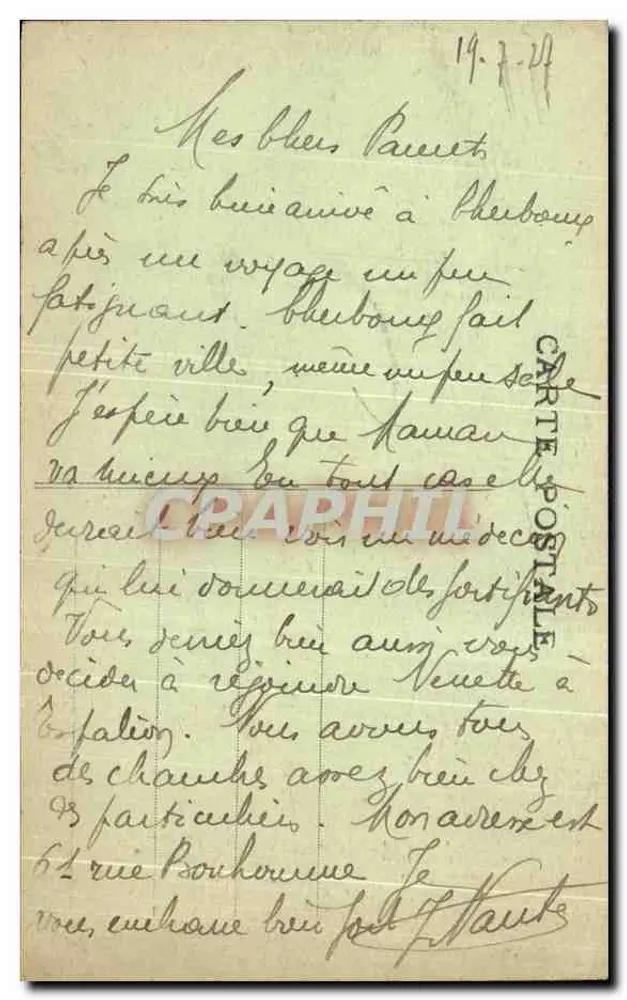 Cherbourg — Estátua de Napoleão Iº (detalhe) — A. Becquemin-Roupsard, Cherbourg - Verso