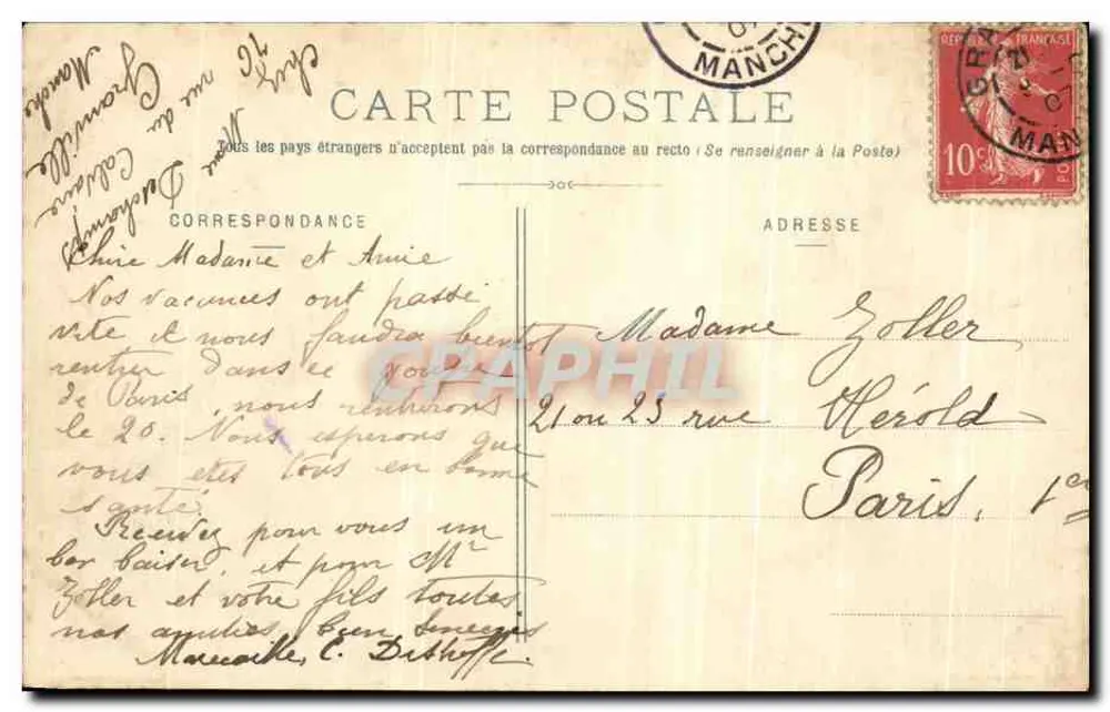 Granville — Allgemeine Ansicht vom Arsenal — Coron, fot. Granville - Rückseite