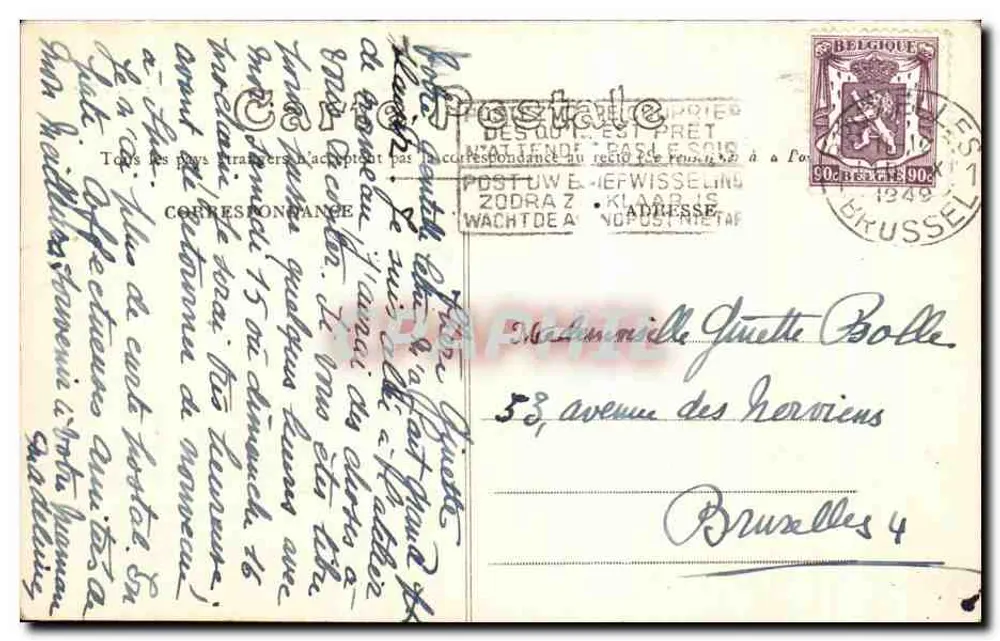 Bourges — Palácio Jacques-Cœur — A Fachada - Verso